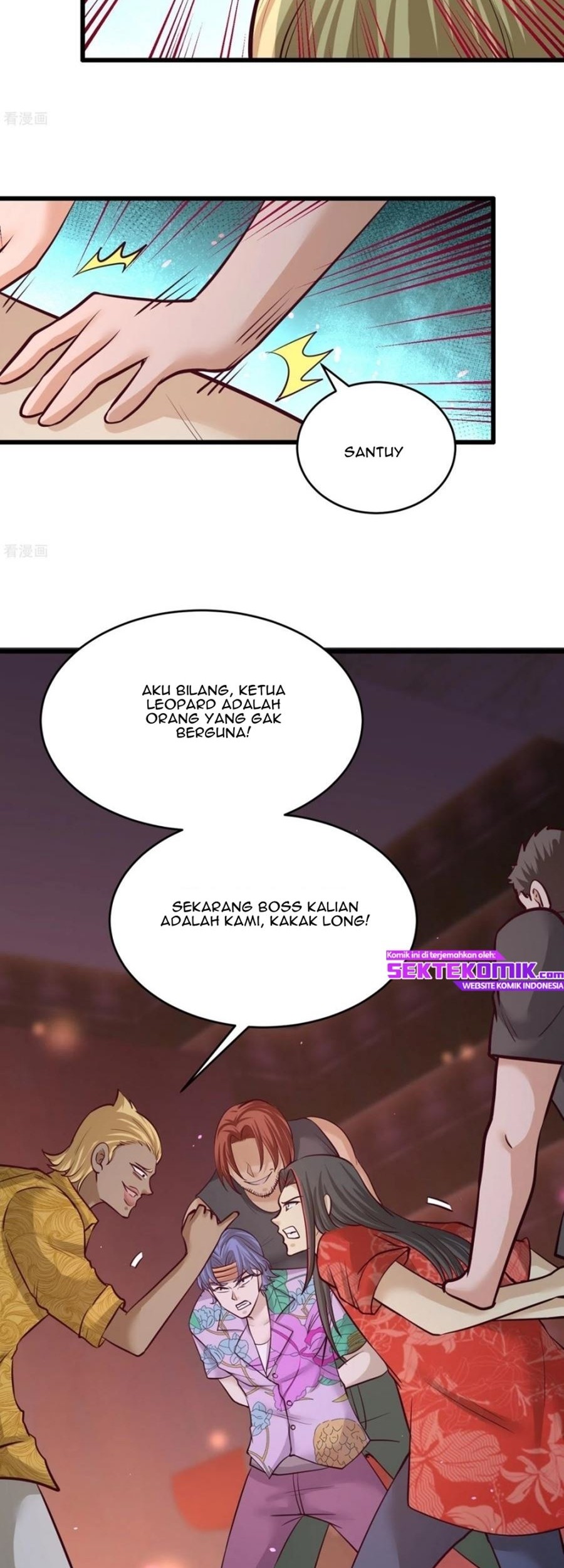 Dragon King Hall Chapter 55 - halaman 12