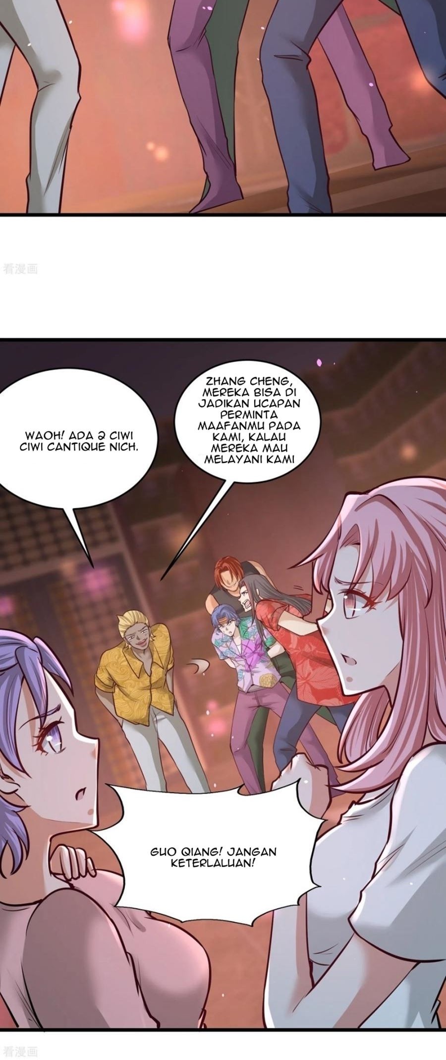 Dragon King Hall Chapter 55 - halaman 13