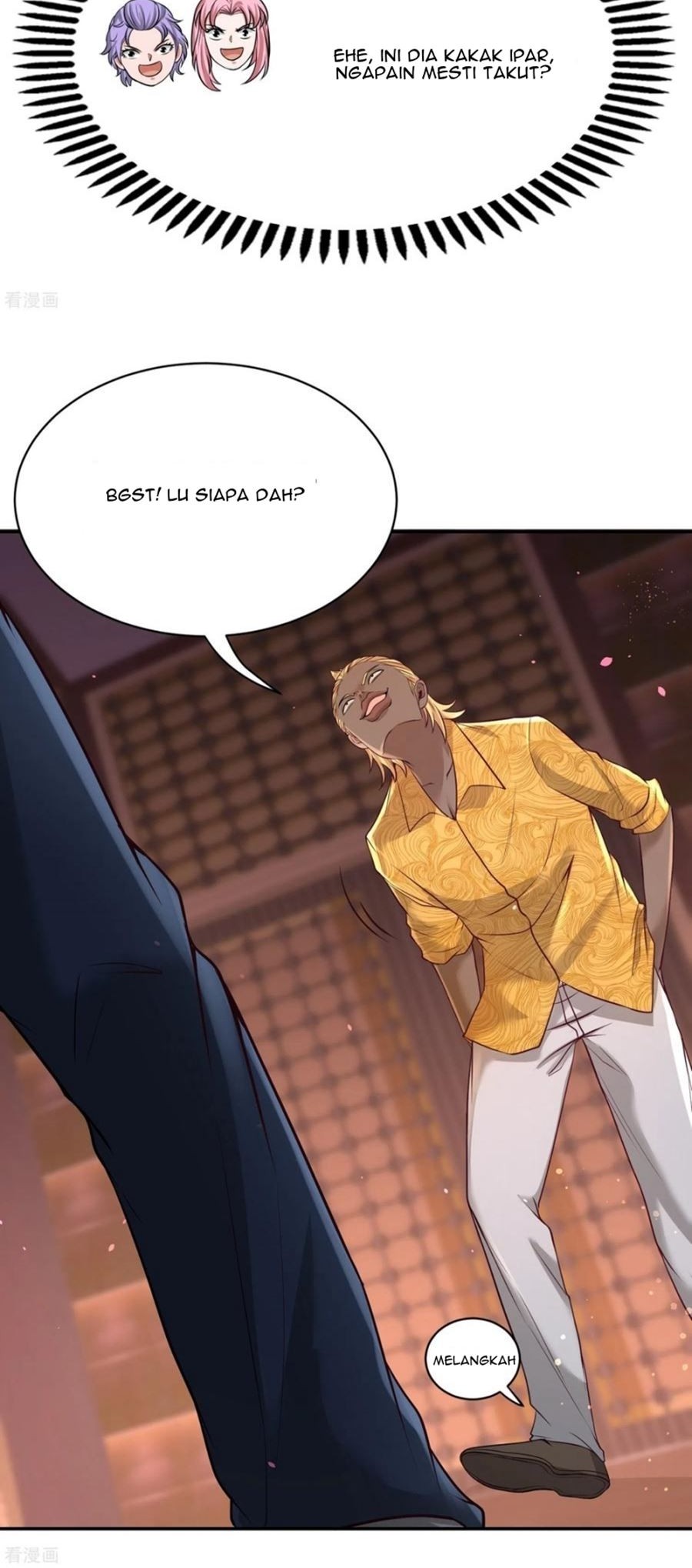 Dragon King Hall Chapter 55 - halaman 16