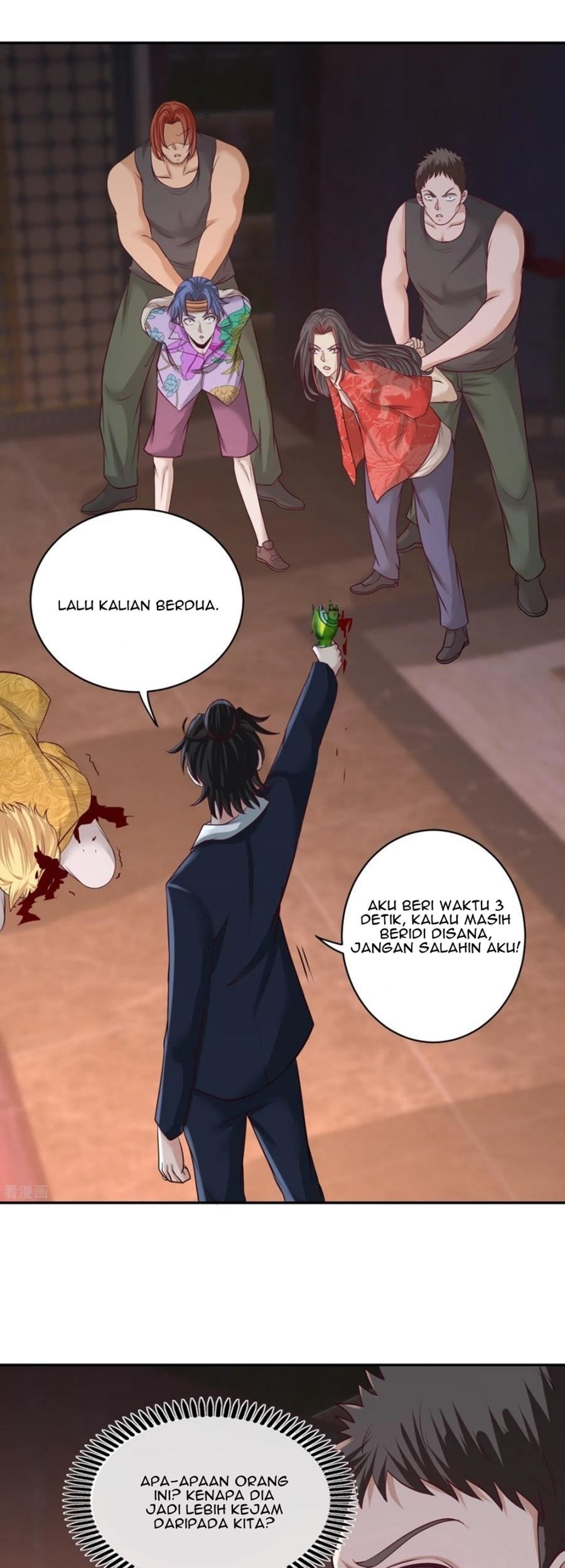 Dragon King Hall Chapter 55 - halaman 21