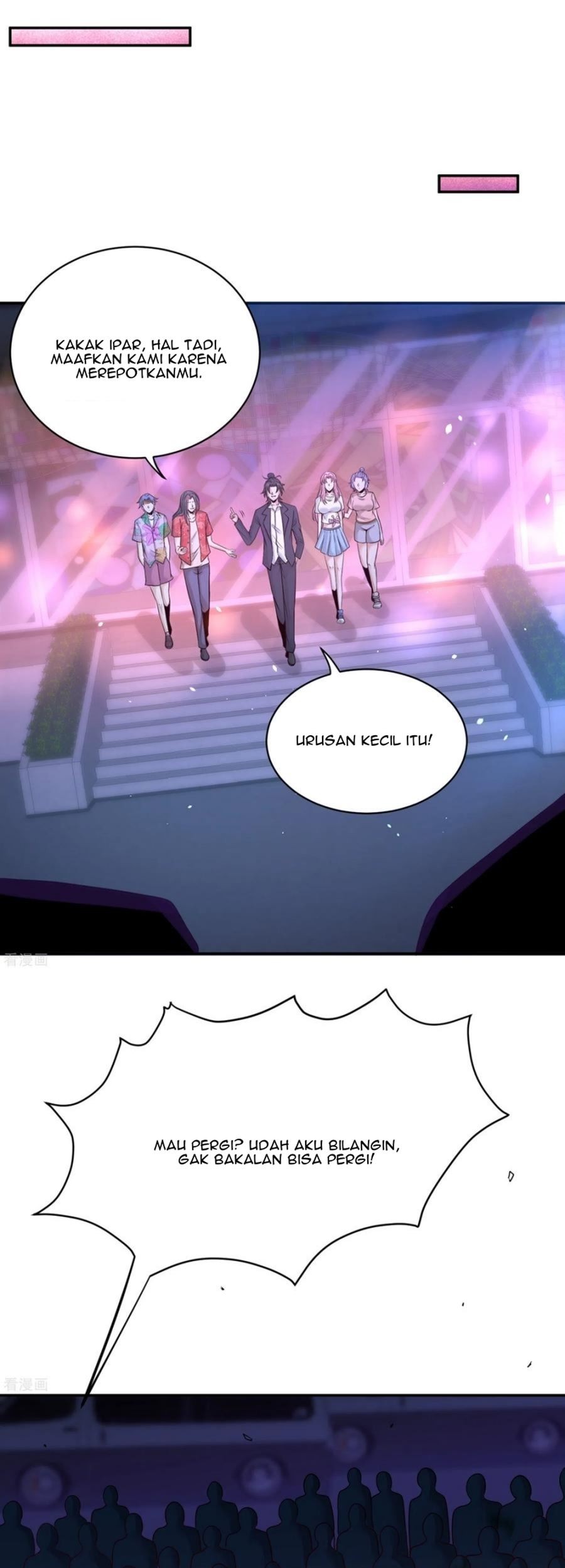 Dragon King Hall Chapter 55 - halaman 25