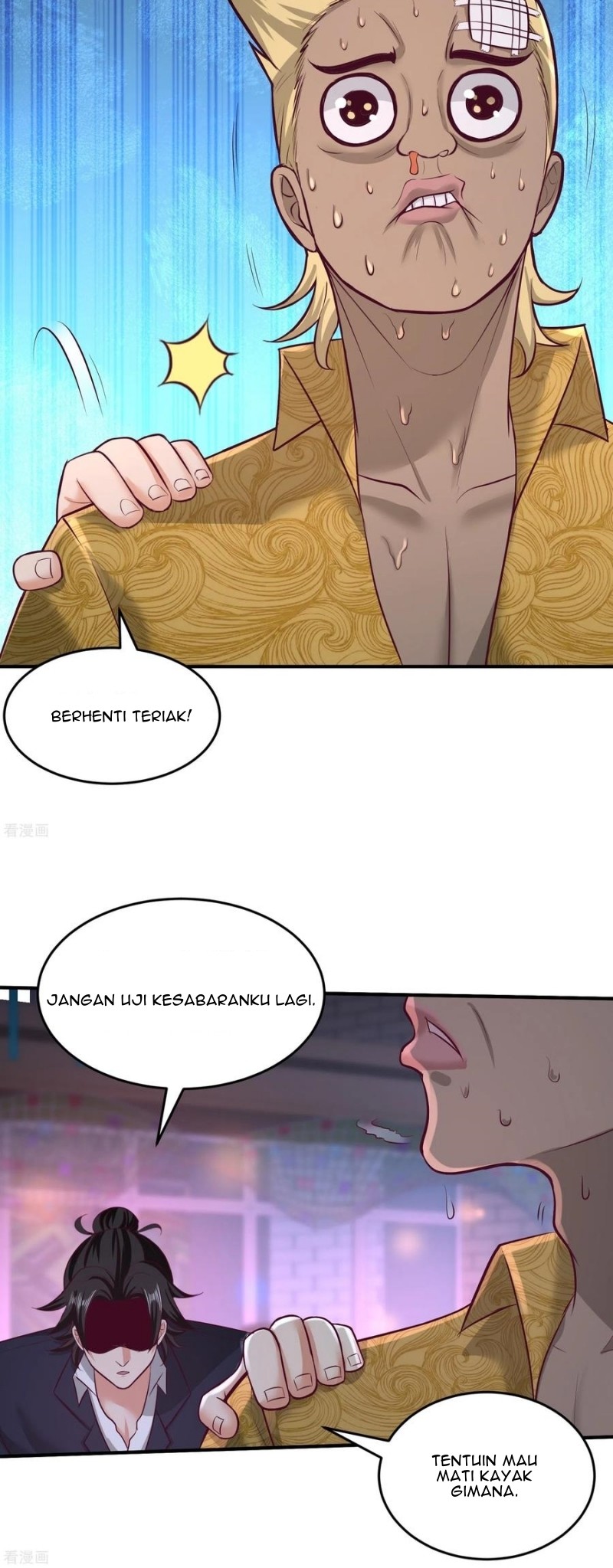 Dragon King Hall Chapter 56 - halaman 13