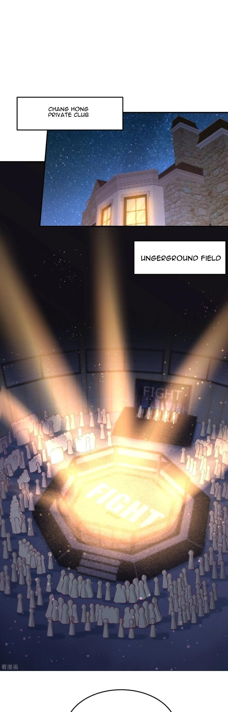 Dragon King Hall Chapter 56 - halaman 17