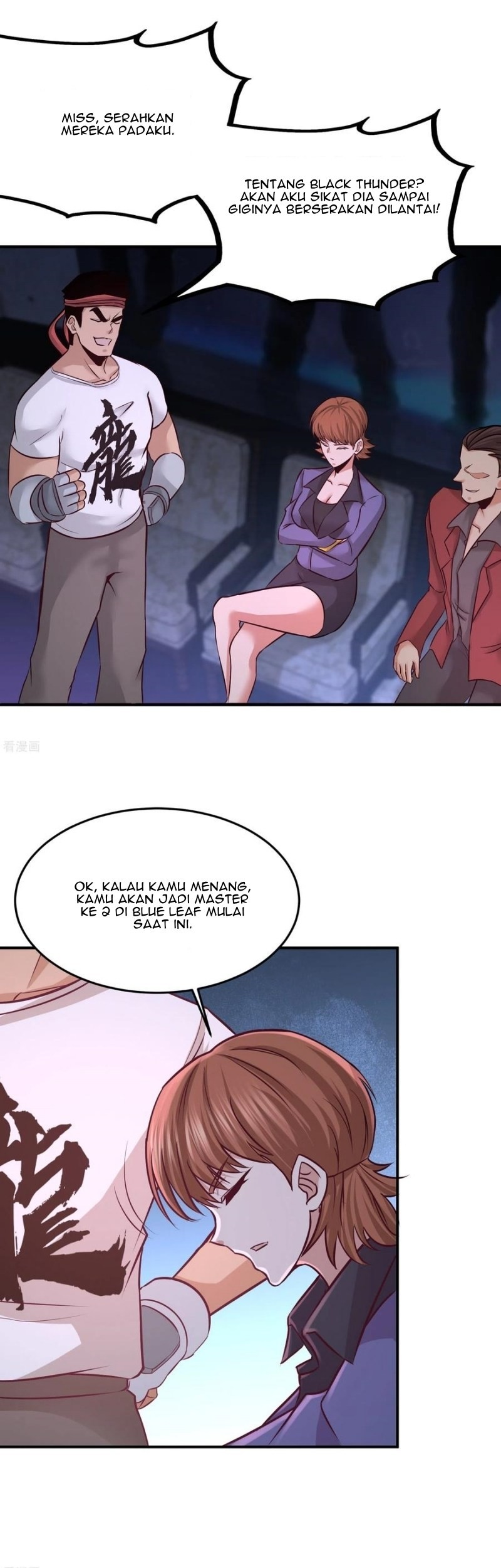 Dragon King Hall Chapter 56 - halaman 20