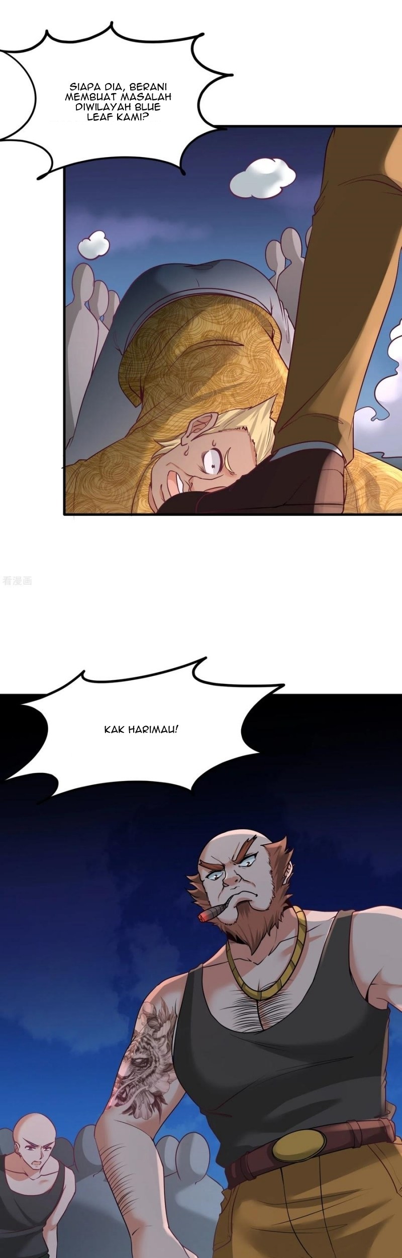 Dragon King Hall Chapter 56 - halaman 8