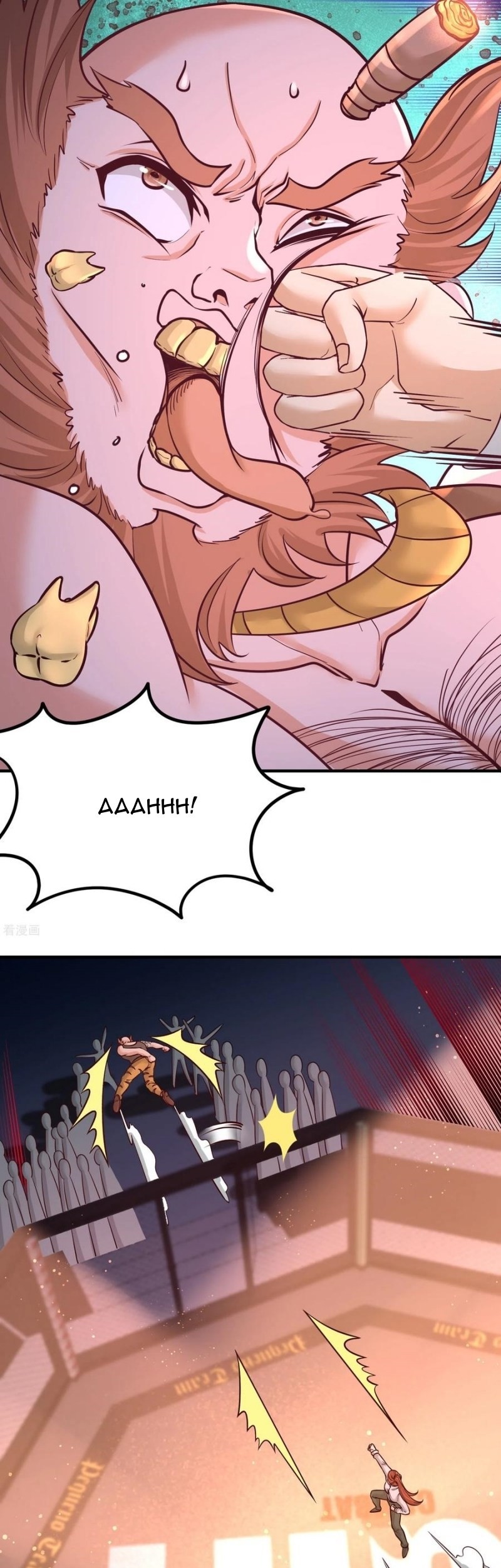 Dragon King Hall Chapter 57 - halaman 14