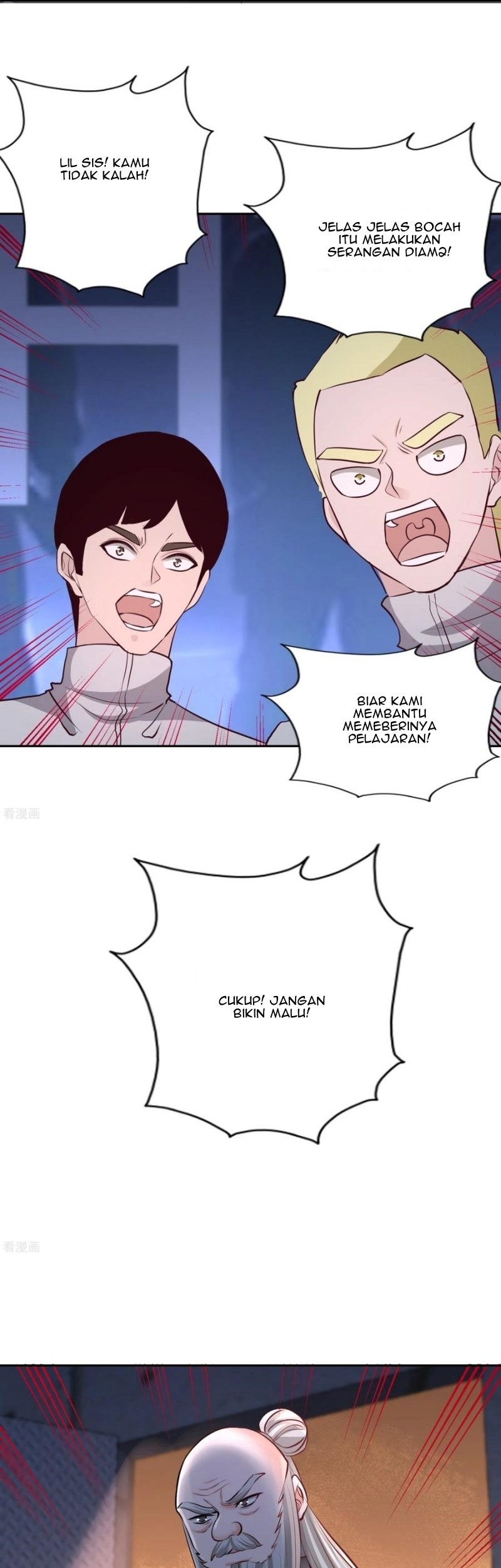 Dragon King Hall Chapter 57 - halaman 20