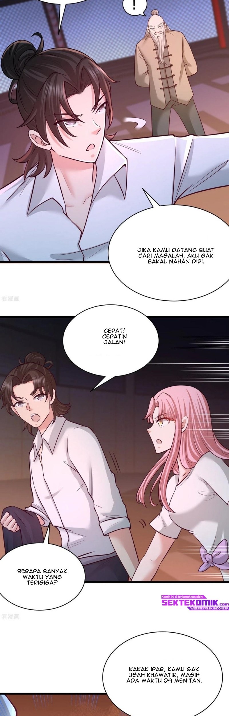Dragon King Hall Chapter 58 - halaman 11