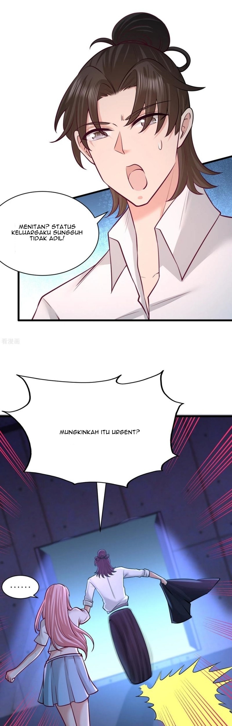 Dragon King Hall Chapter 58 - halaman 13