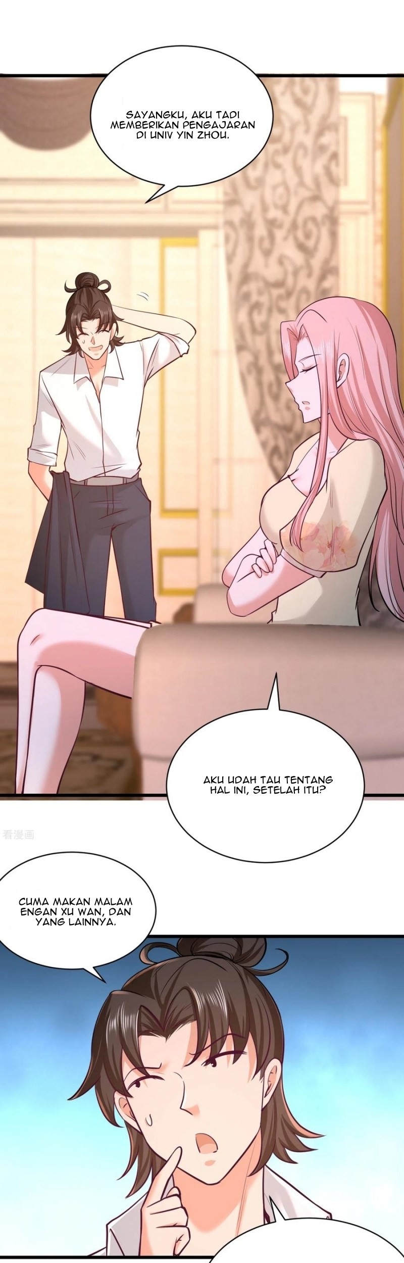 Dragon King Hall Chapter 58 - halaman 16