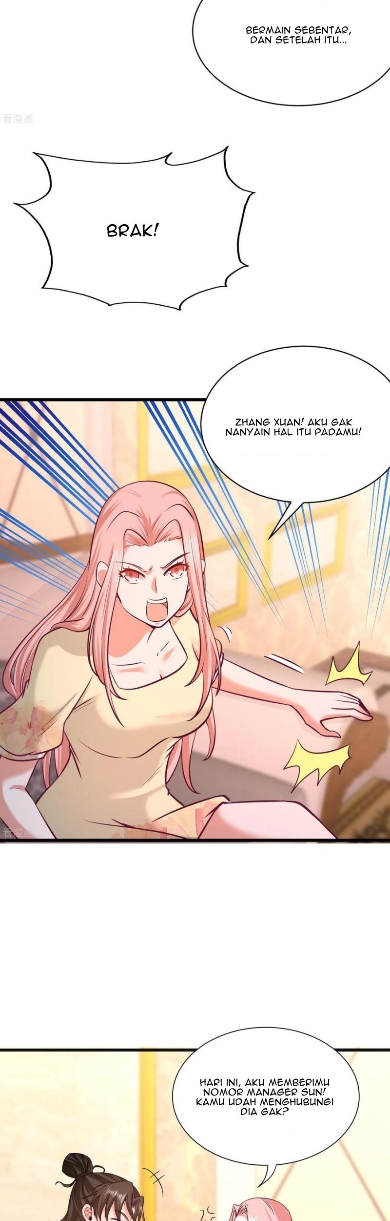 Dragon King Hall Chapter 58 - halaman 17