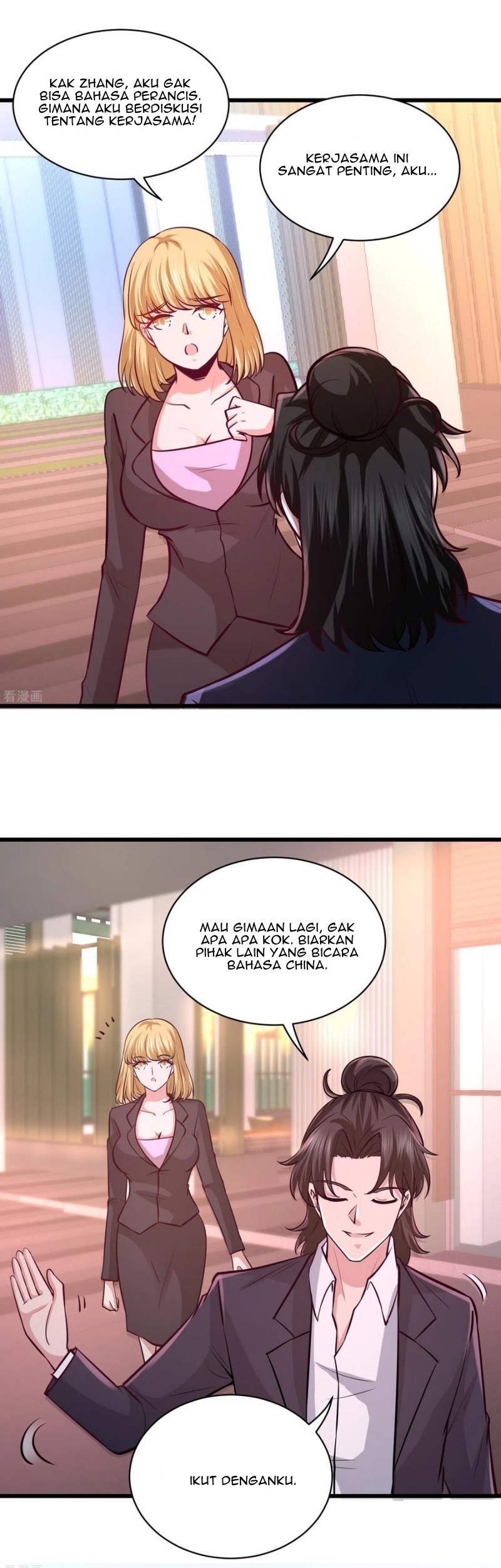 Dragon King Hall Chapter 59 - halaman 15