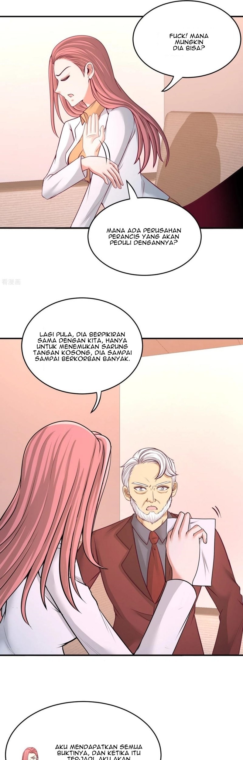 Dragon King Hall Chapter 59 - halaman 18