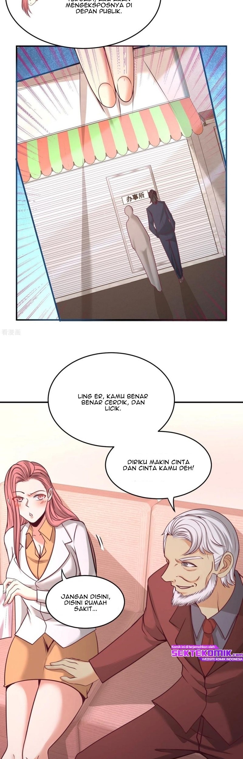 Dragon King Hall Chapter 59 - halaman 19