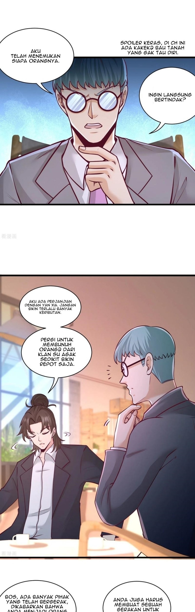 Dragon King Hall Chapter 59 - halaman 3