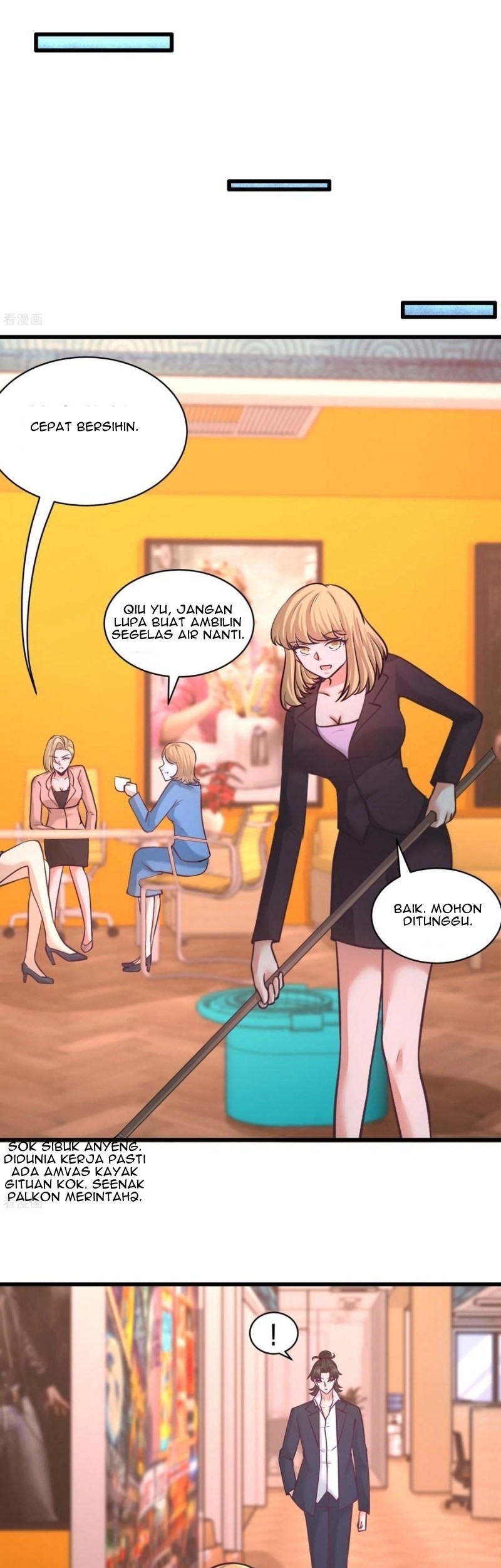 Dragon King Hall Chapter 59 - halaman 6