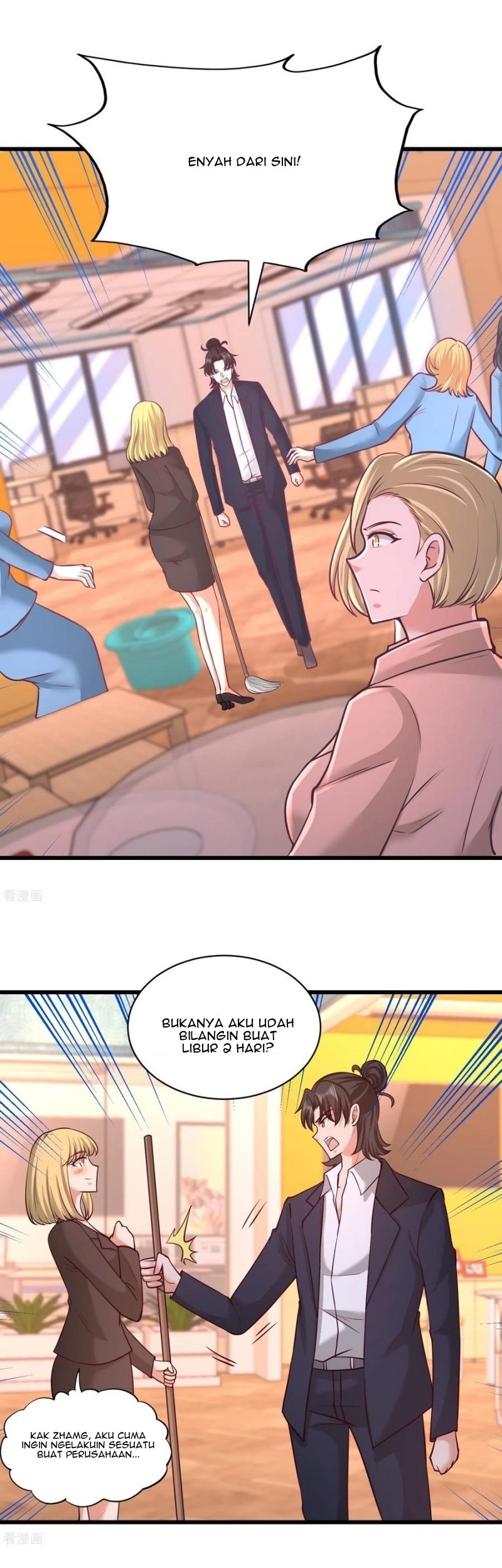 Dragon King Hall Chapter 59 - halaman 9