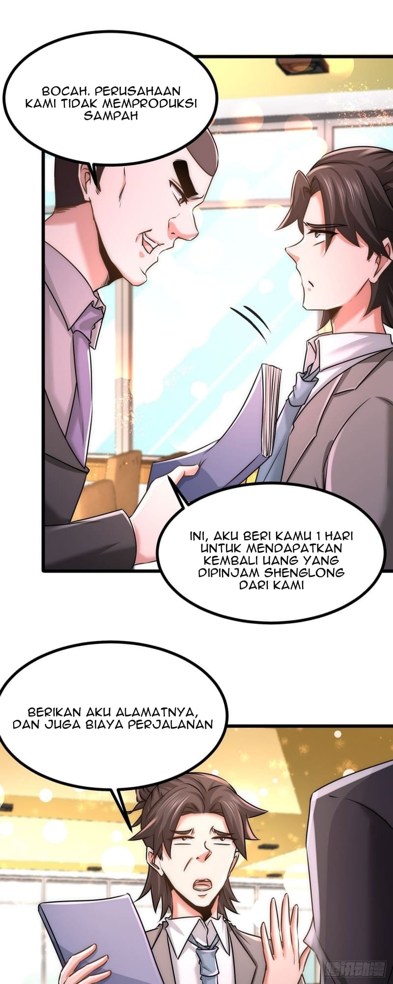 Dragon King Hall Chapter 6 - halaman 25