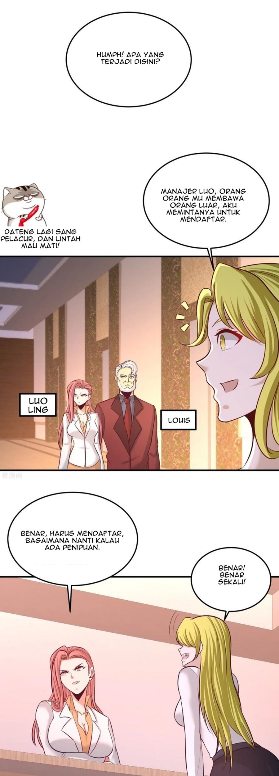 Dragon King Hall Chapter 60 - halaman 15