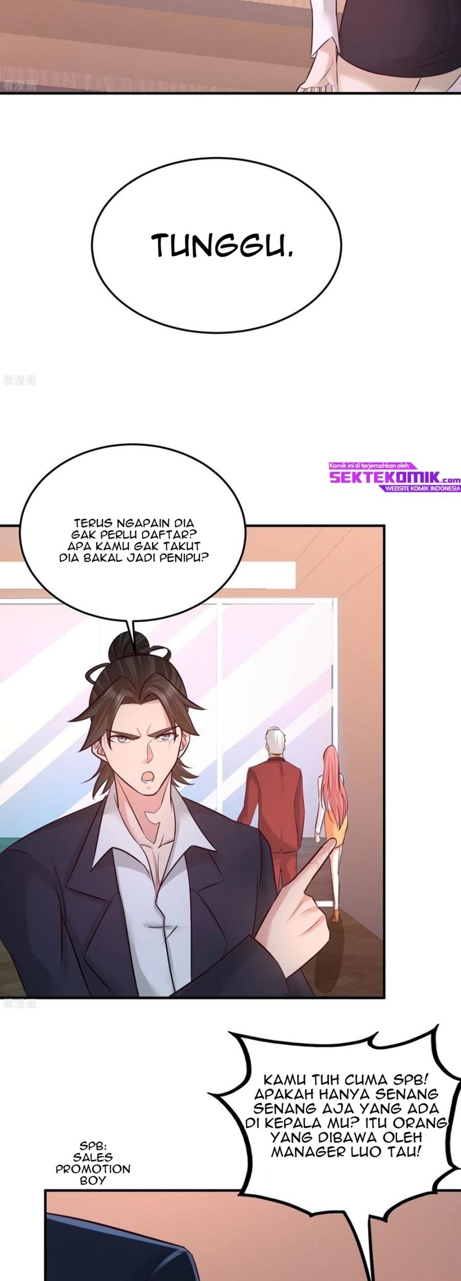Dragon King Hall Chapter 60 - halaman 16