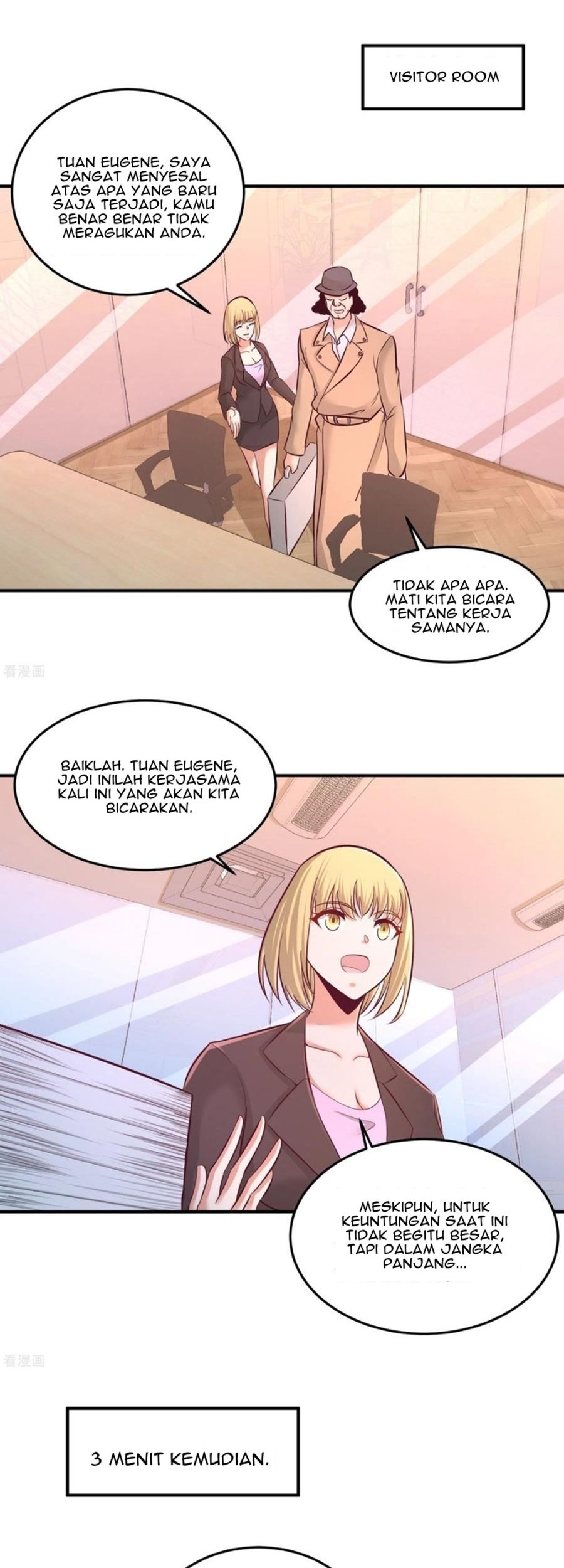 Dragon King Hall Chapter 60 - halaman 19