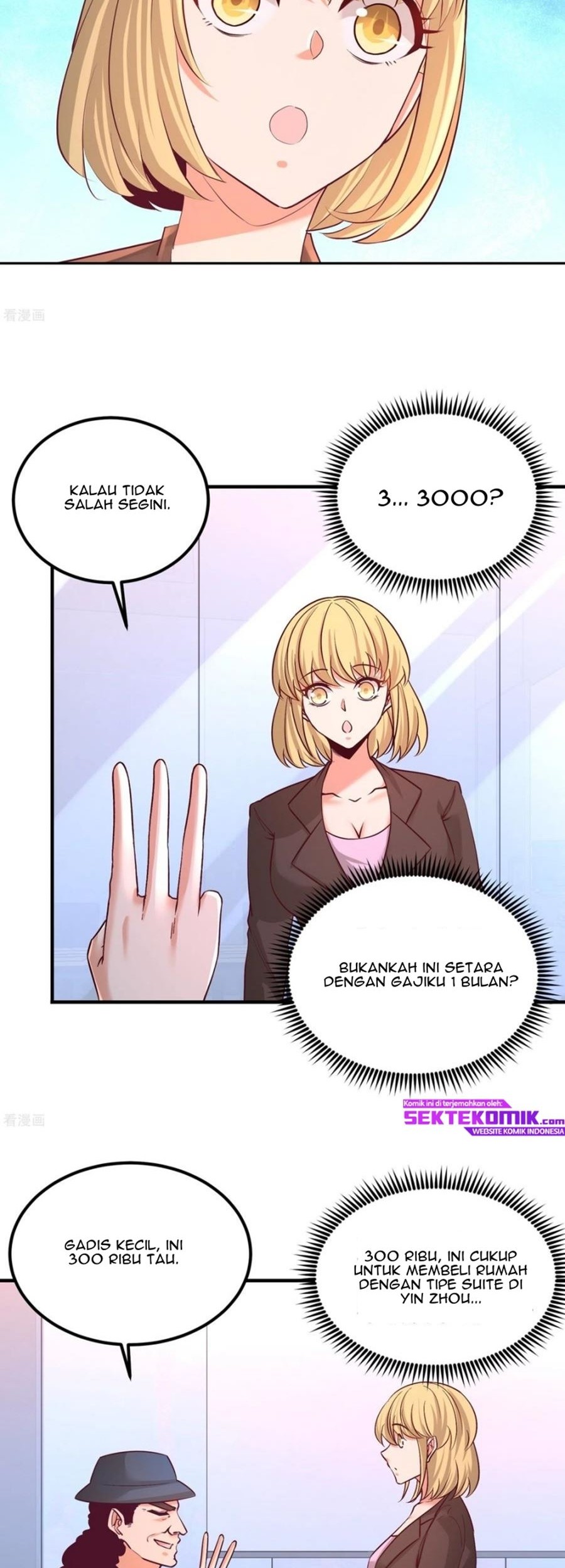 Dragon King Hall Chapter 60 - halaman 23