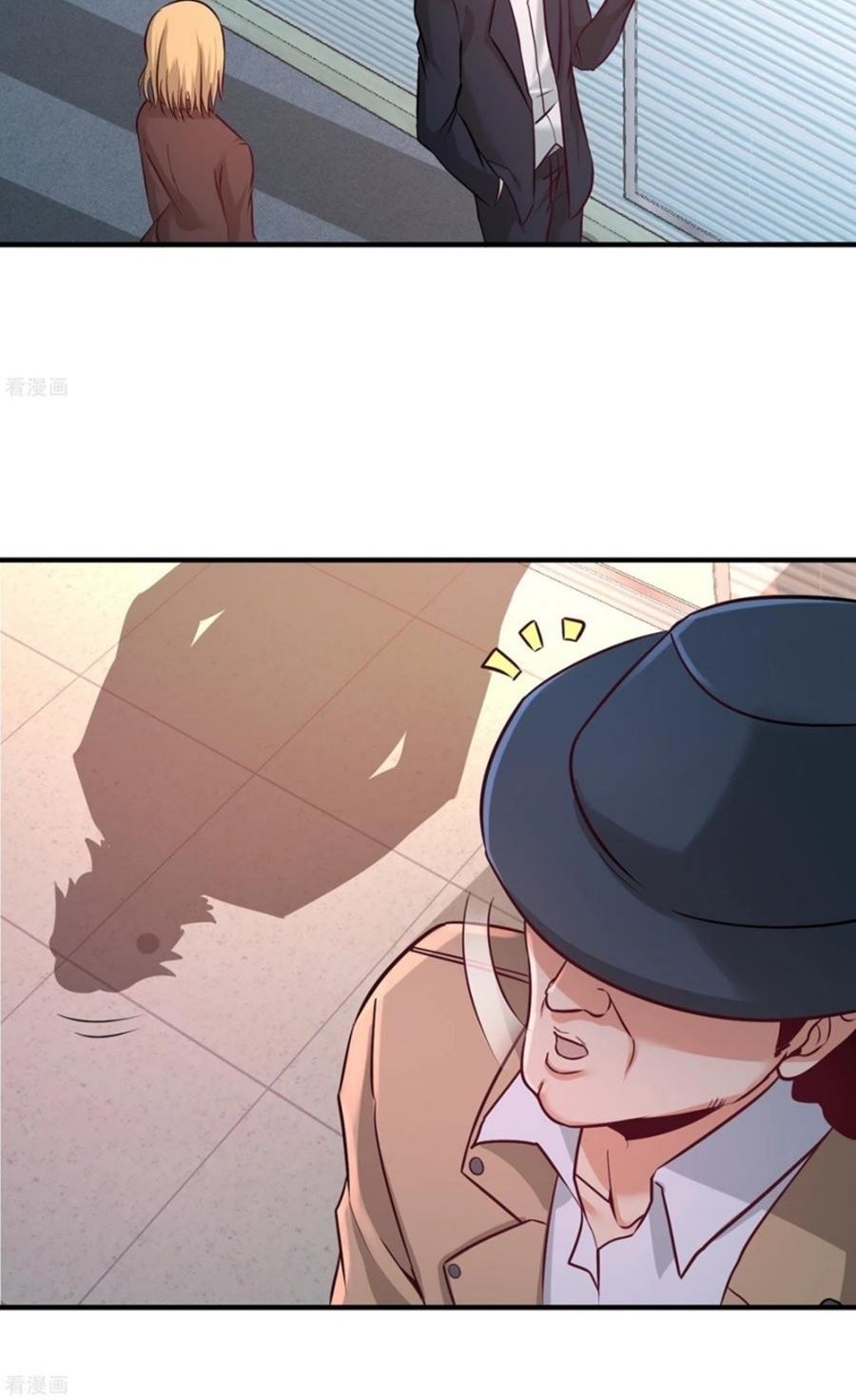 Dragon King Hall Chapter 60 - halaman 5