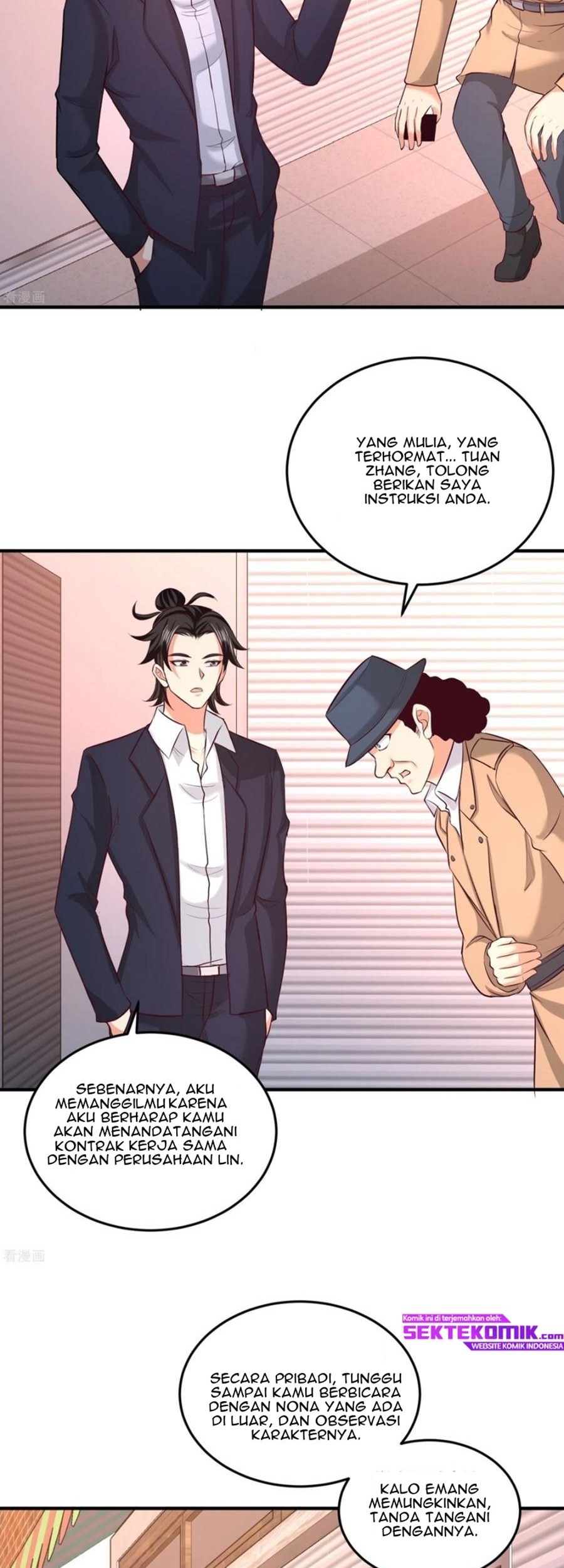 Dragon King Hall Chapter 60 - halaman 7