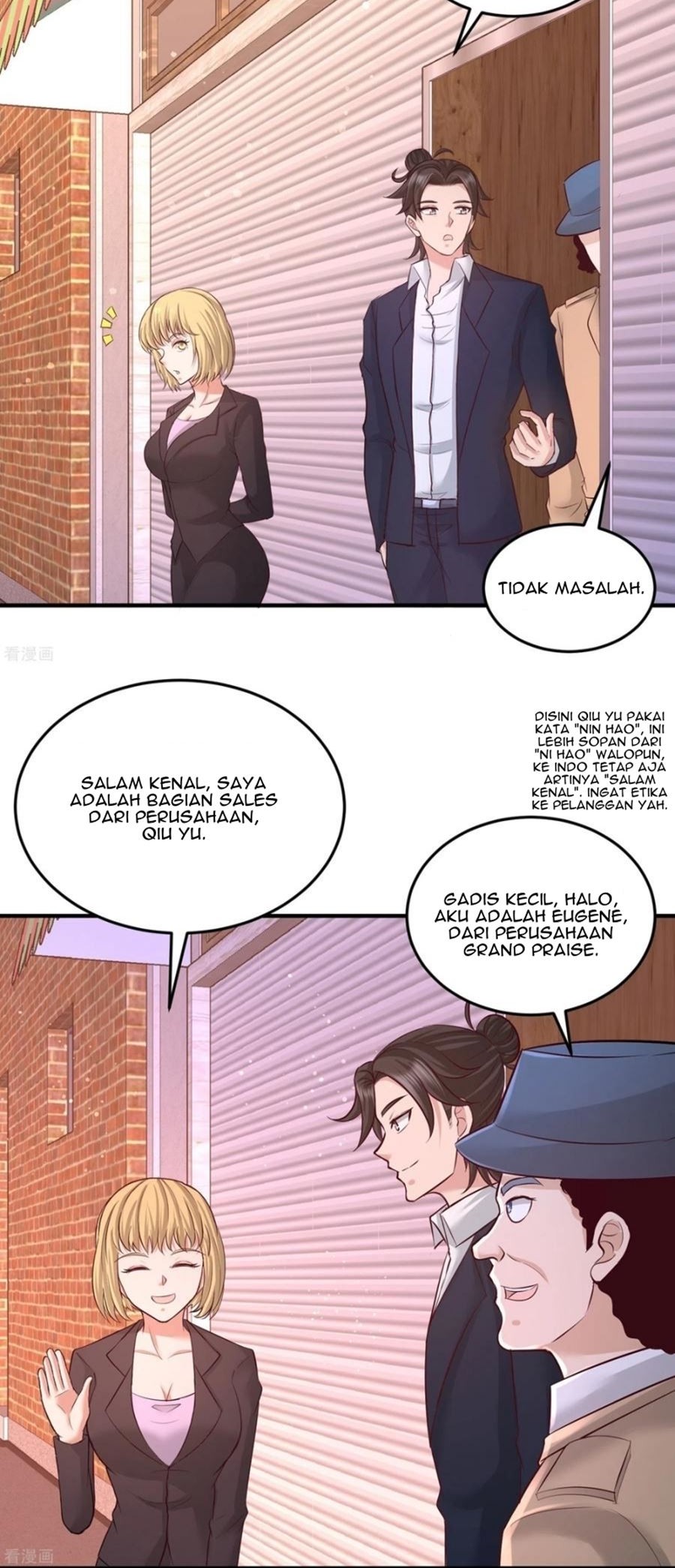 Dragon King Hall Chapter 60 - halaman 8