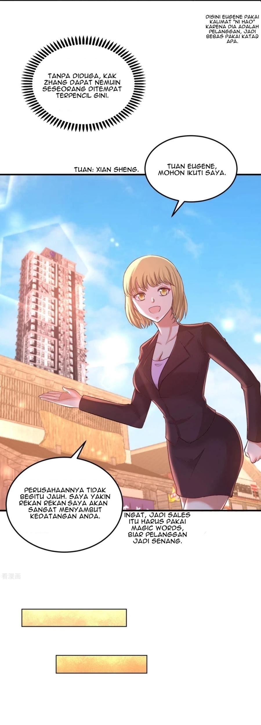 Dragon King Hall Chapter 60 - halaman 9