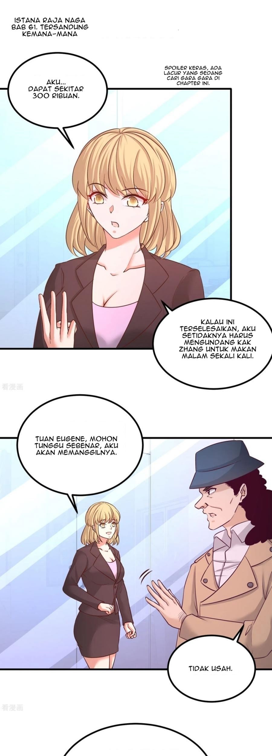 Dragon King Hall Chapter 61 - halaman 2