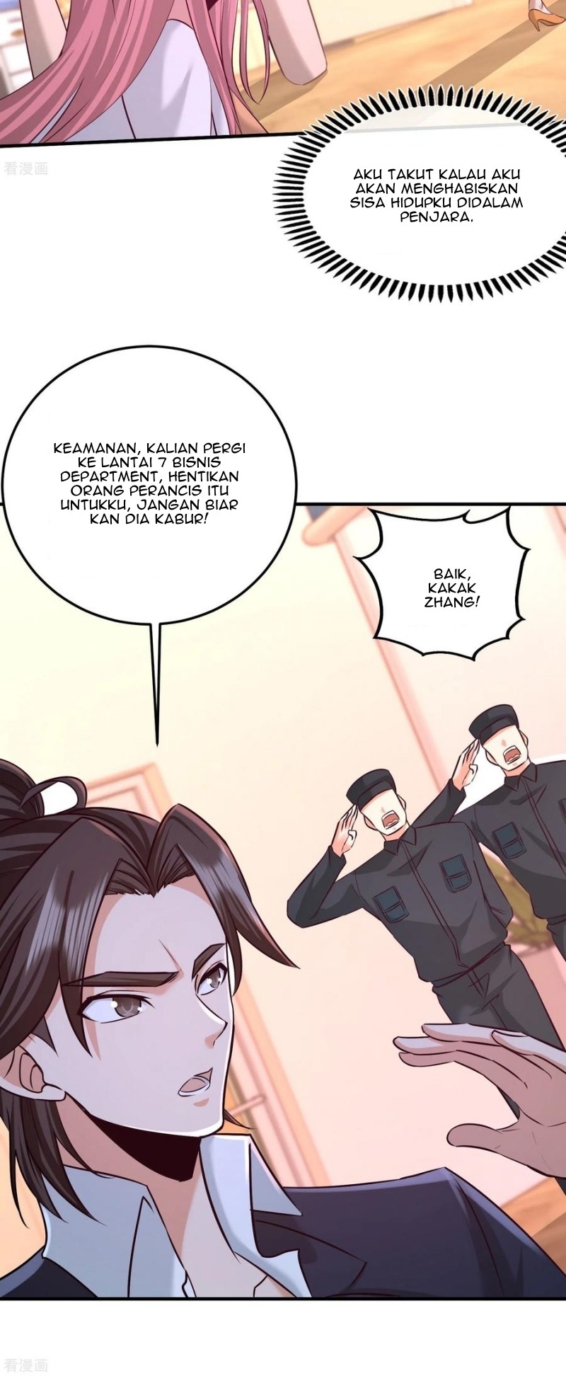 Dragon King Hall Chapter 62 - halaman 17