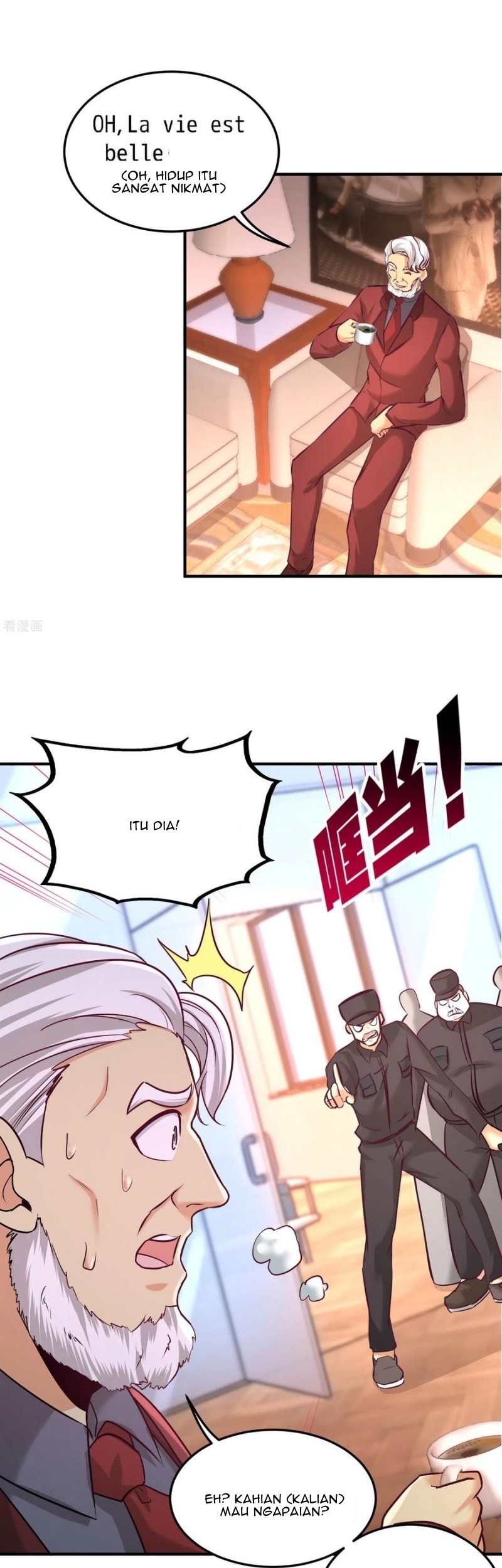 Dragon King Hall Chapter 62 - halaman 18