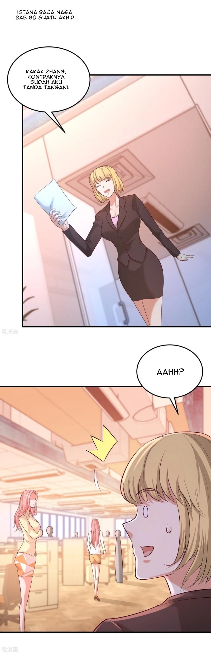 Dragon King Hall Chapter 62 - halaman 2
