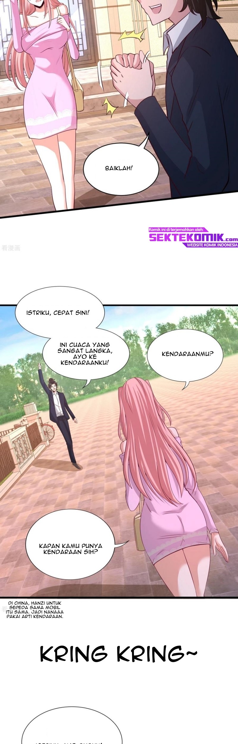 Dragon King Hall Chapter 63 - halaman 12