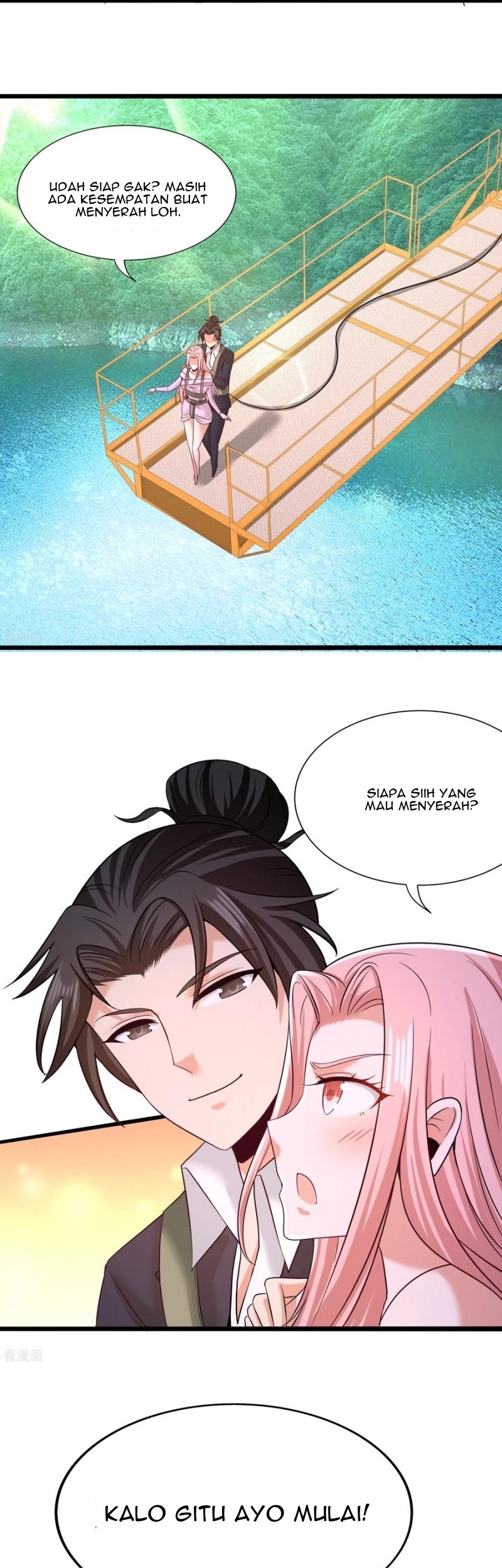 Dragon King Hall Chapter 63 - halaman 23
