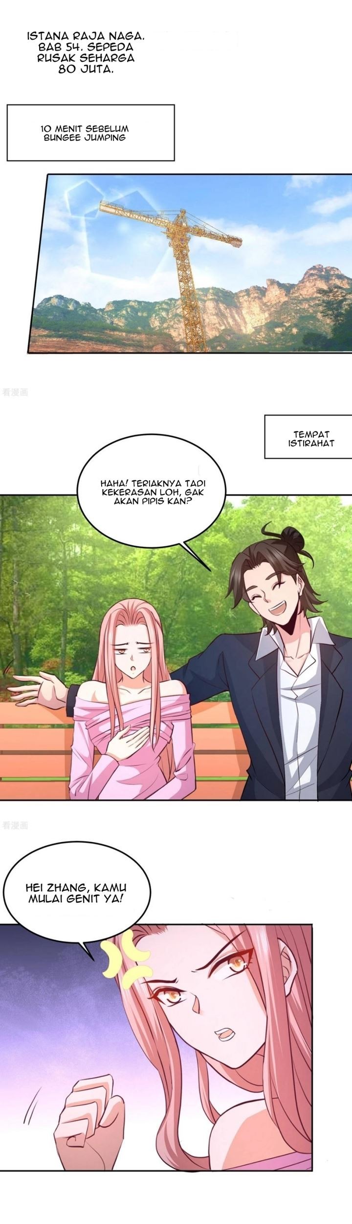 Dragon King Hall Chapter 64 - halaman 2