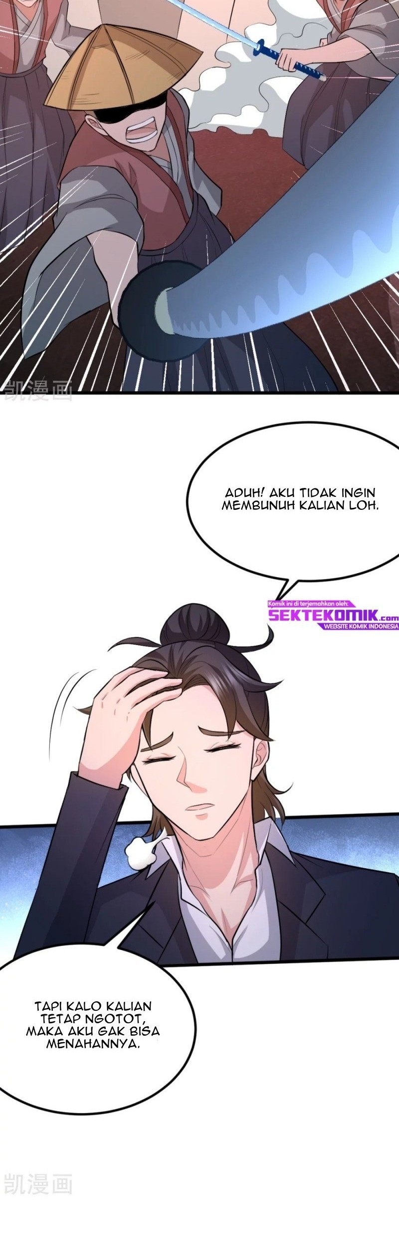 Dragon King Hall Chapter 67 - halaman 12