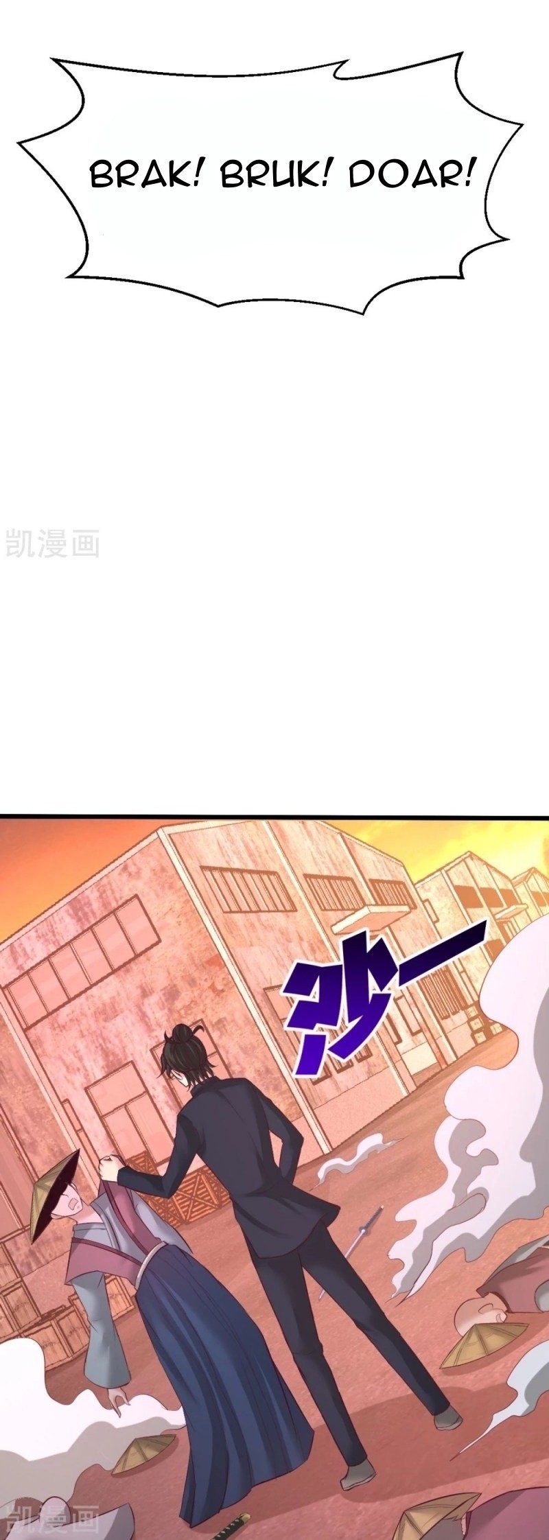 Dragon King Hall Chapter 67 - halaman 13
