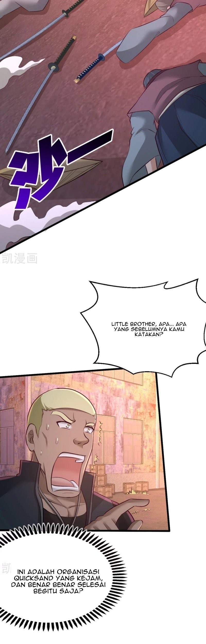 Dragon King Hall Chapter 67 - halaman 14
