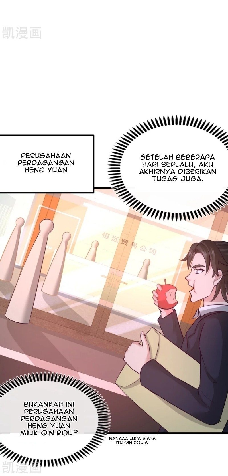 Dragon King Hall Chapter 67 - halaman 16