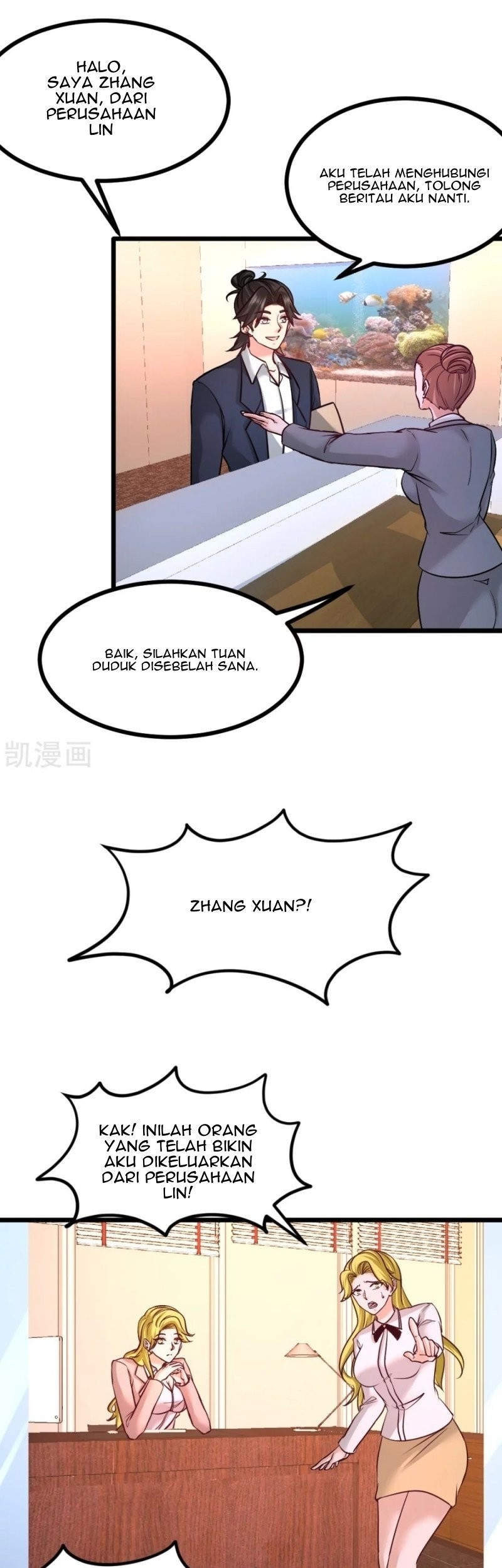 Dragon King Hall Chapter 67 - halaman 17