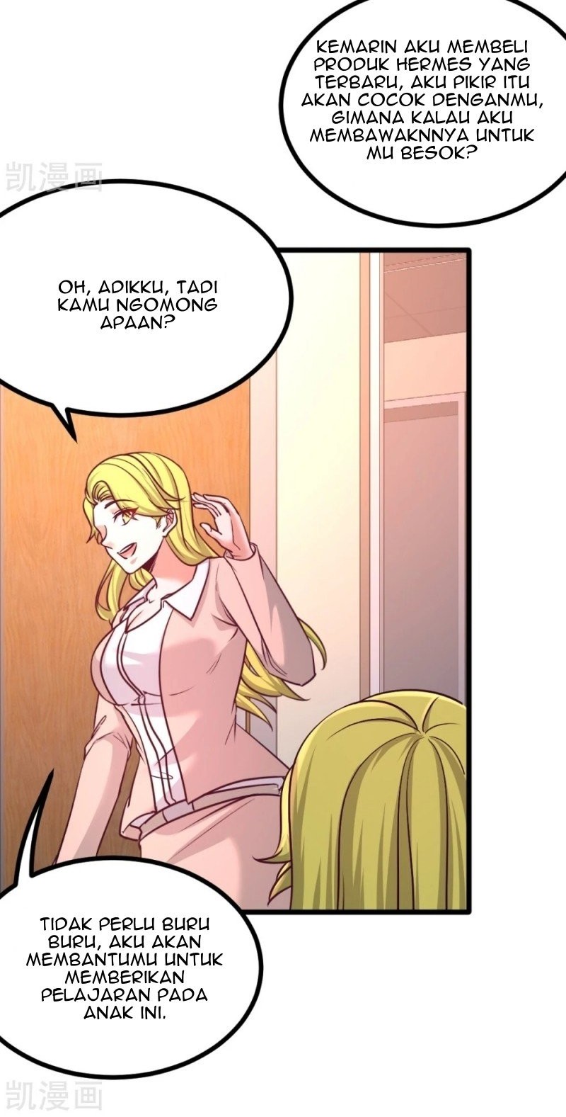 Dragon King Hall Chapter 67 - halaman 19