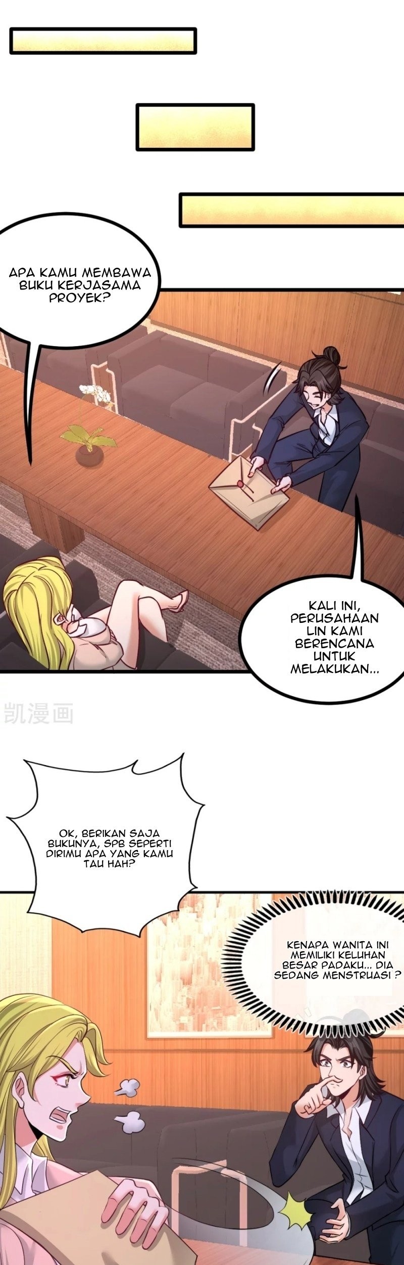 Dragon King Hall Chapter 67 - halaman 20