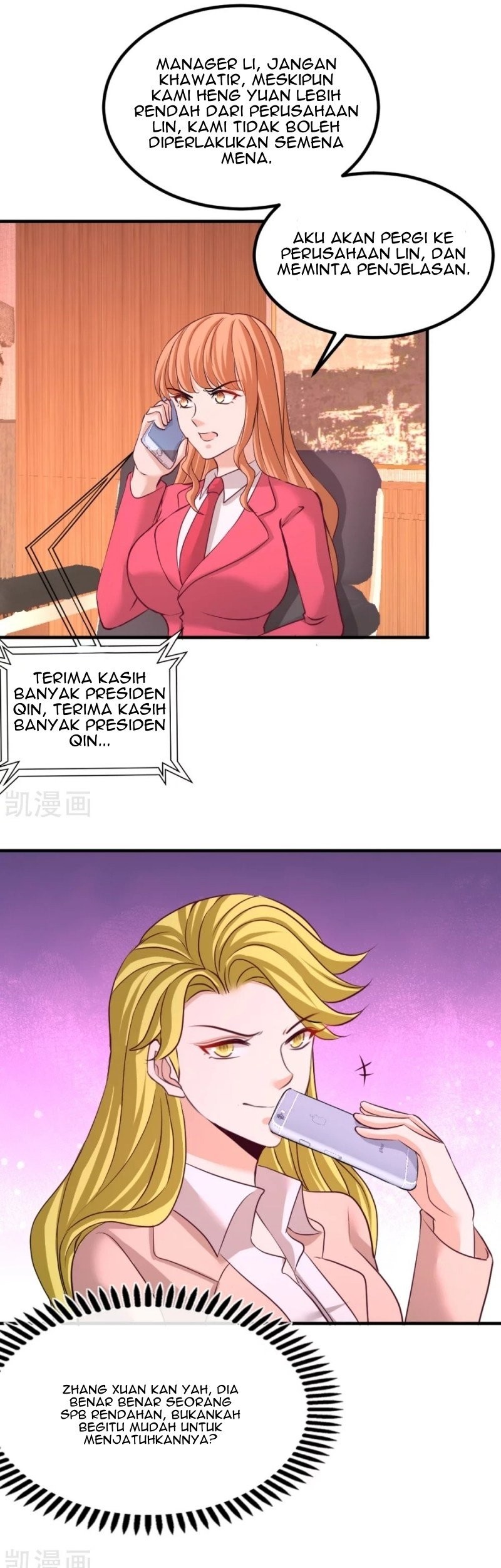 Dragon King Hall Chapter 67 - halaman 23