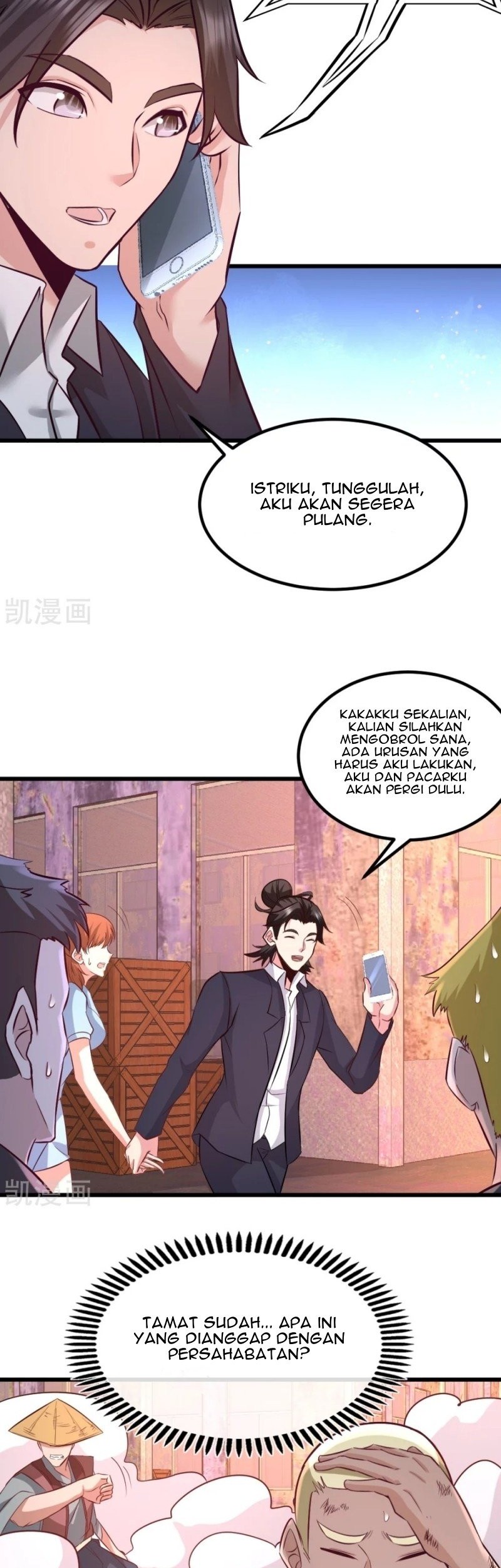 Dragon King Hall Chapter 67 - halaman 5