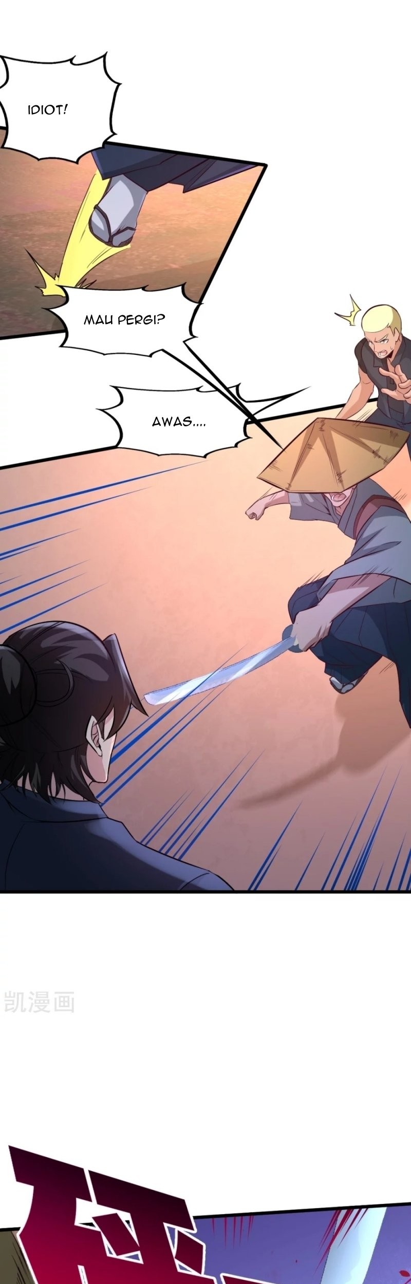 Dragon King Hall Chapter 67 - halaman 7