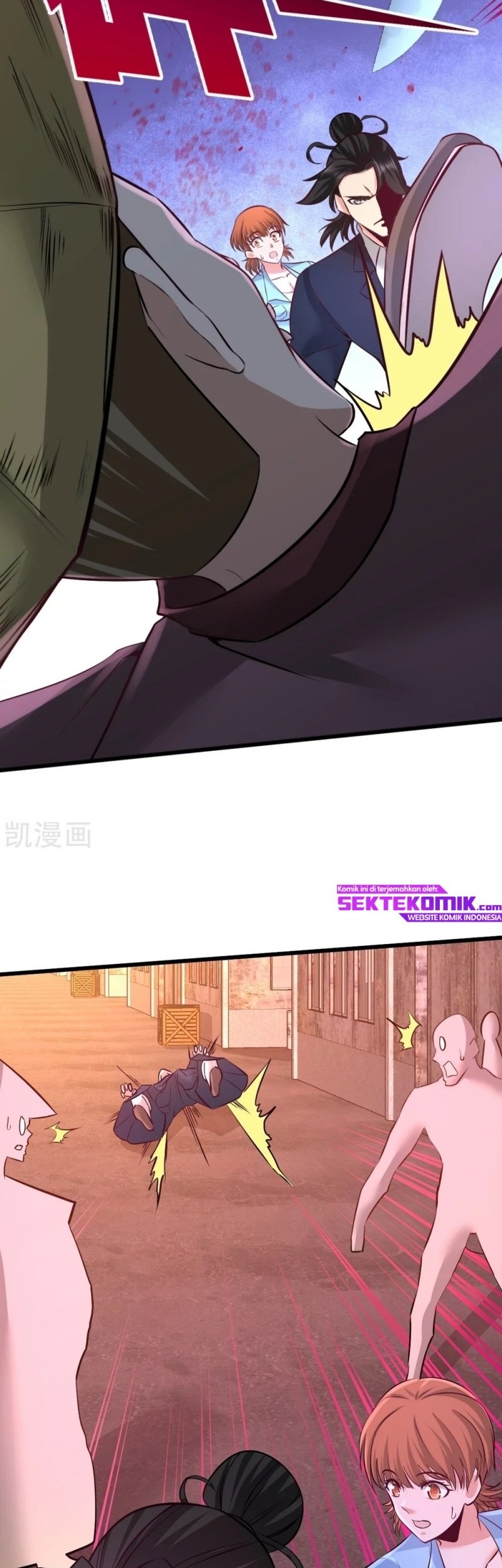 Dragon King Hall Chapter 67 - halaman 8