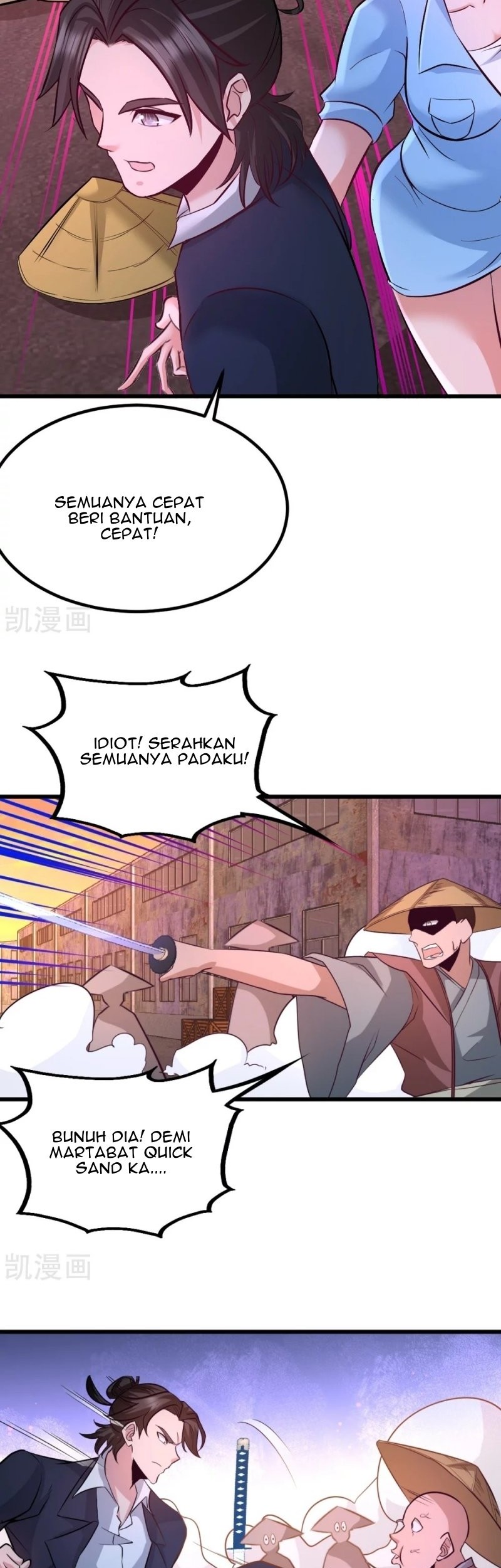 Dragon King Hall Chapter 67 - halaman 9