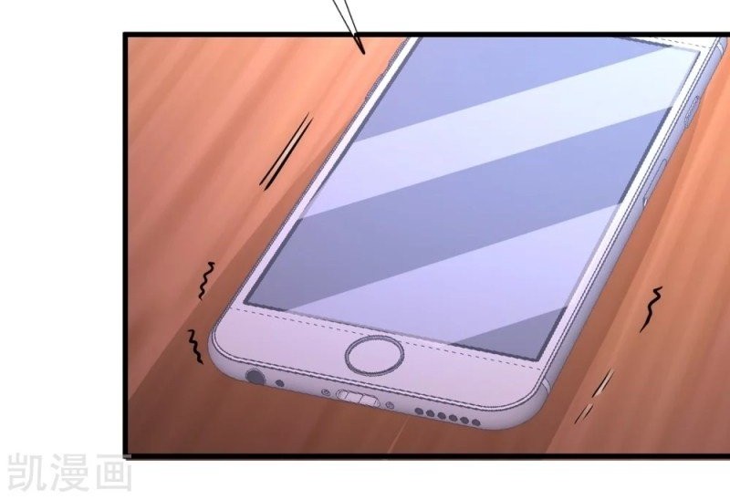 Dragon King Hall Chapter 68 - halaman 10
